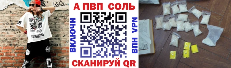 Продажа наркотиков Тайшет COCAIN  Меф мяу мяу  гидра зеркало  Каннабис 