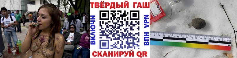 ОМГ ОМГ tor  Тайшет  Гашиш индика сатива  как найти  