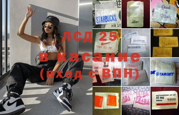 COCAINE Дмитриев