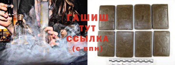 наркотики Дмитров