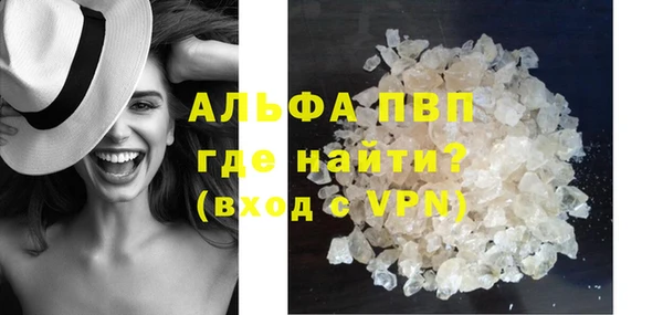 COCAINE Дмитриев