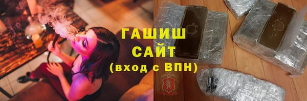 COCAINE Дмитриев