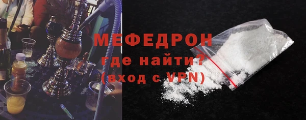 COCAINE Дмитриев