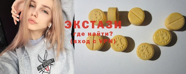 COCAINE Дмитриев
