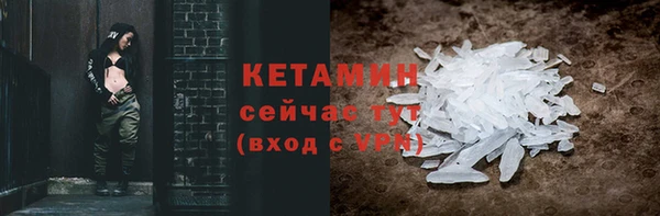 наркотики Дмитров