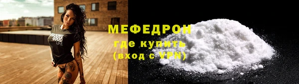 COCAINE Дмитриев