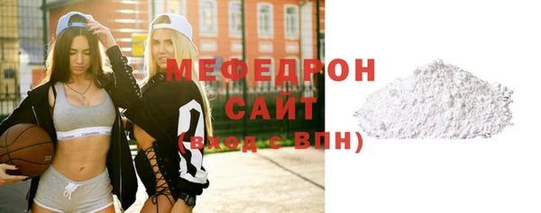 COCAINE Дмитриев