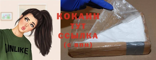 наркотики Дмитров