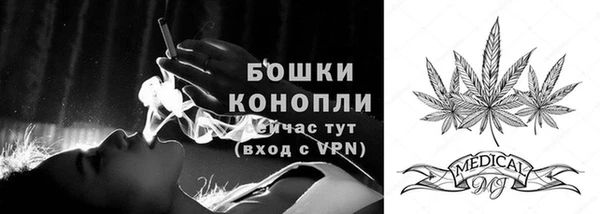 наркотики Дмитров