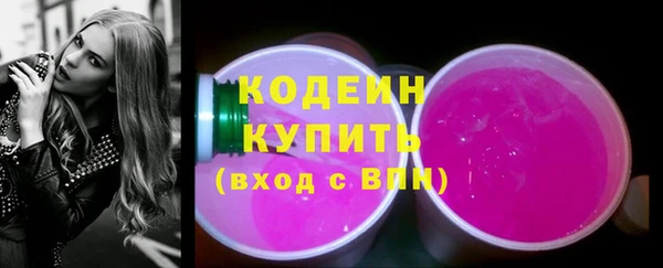 наркотики Дмитров