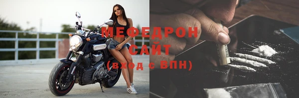 наркотики Дмитров