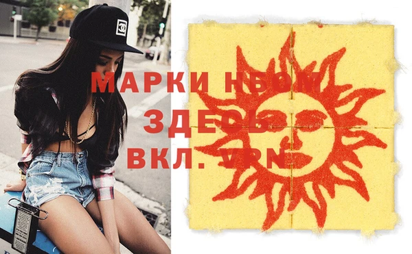 COCAINE Дмитриев