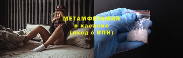 COCAINE Дмитриев