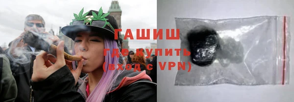 наркотики Дмитров