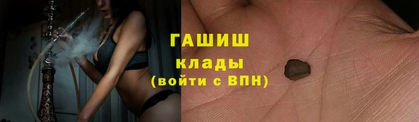 наркотики Дмитров