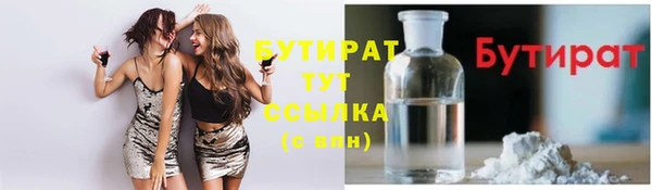 COCAINE Дмитриев