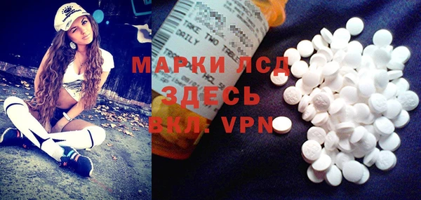 COCAINE Дмитриев
