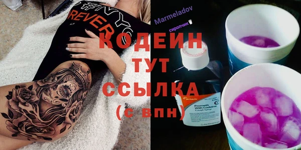 COCAINE Дмитриев