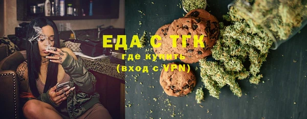 наркотики Дмитров