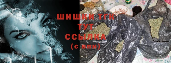 наркотики Дмитров