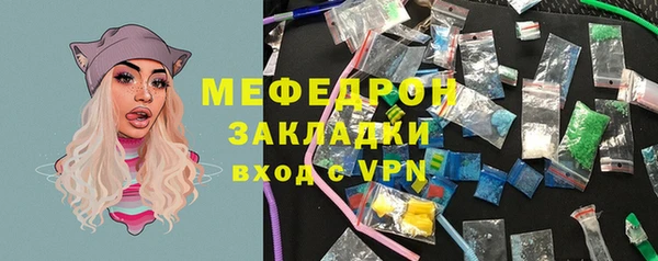 COCAINE Дмитриев