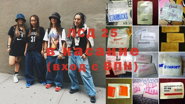 COCAINE Дмитриев