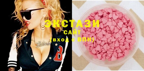 COCAINE Дмитриев