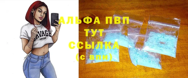 COCAINE Дмитриев