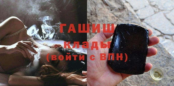 COCAINE Дмитриев