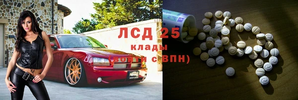 наркотики Дмитров
