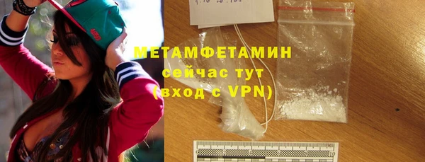 наркотики Дмитров