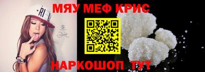 apvp Краснодар