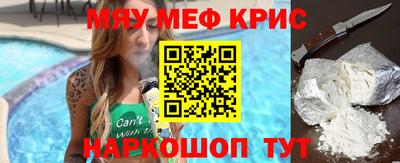 apvp Краснодар