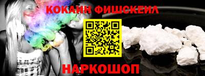 apvp Краснодар
