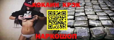 apvp Краснодар