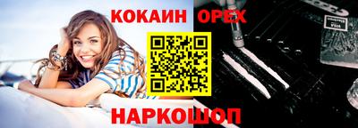 jwh Краснокаменск