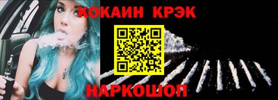 jwh Краснокаменск