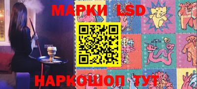 jwh Краснокаменск