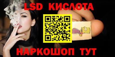 jwh Краснокаменск