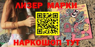jwh Краснокаменск