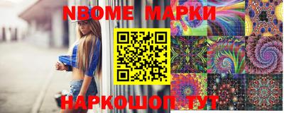 apvp Краснодар