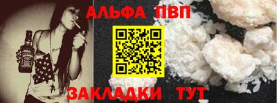 MESCALINE Краснознаменск