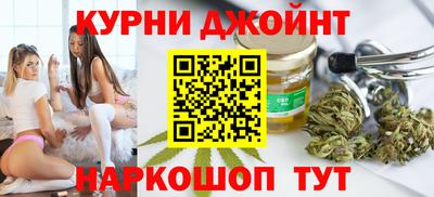 apvp Краснодар