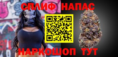 MESCALINE Краснознаменск