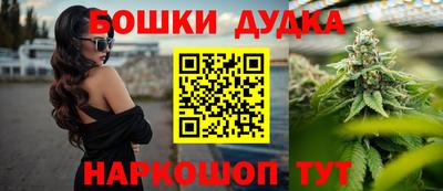 jwh Краснокаменск