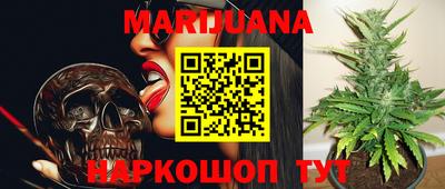 MESCALINE Краснознаменск