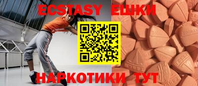 apvp Краснодар