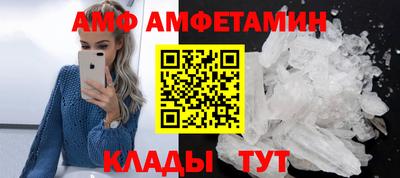 MESCALINE Краснознаменск