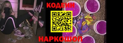 jwh Краснокаменск