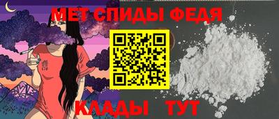 jwh Краснокаменск